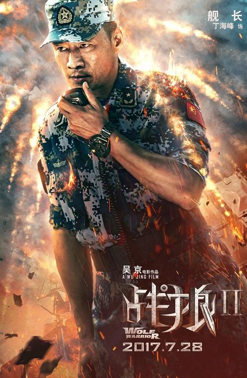东部理工学院公共管理文凭证书
